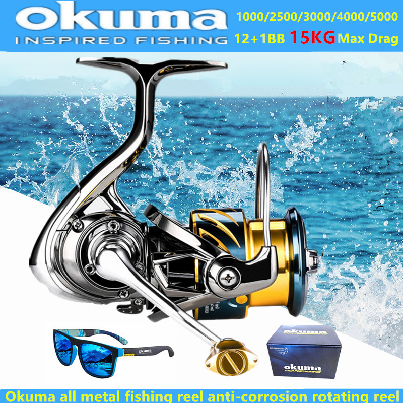 Fishing Boat Steering Wheel - Carrete de Pesca Okuma Totalmente Metálico,