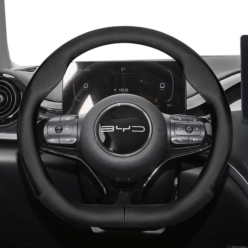 Fishing Boat Steering Wheel - Adecuado para Byd Funda de volante