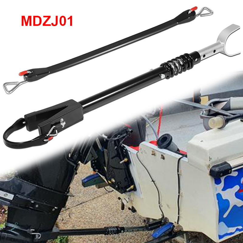 Fishing Boat Steering Wheel - Protector de popa para barcos de