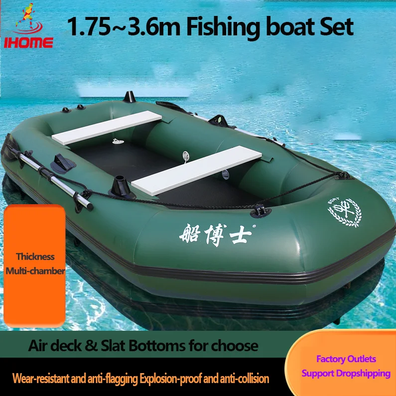 Bote inflable de PVC con cubie - Fishing Boat Oar reseña y precio