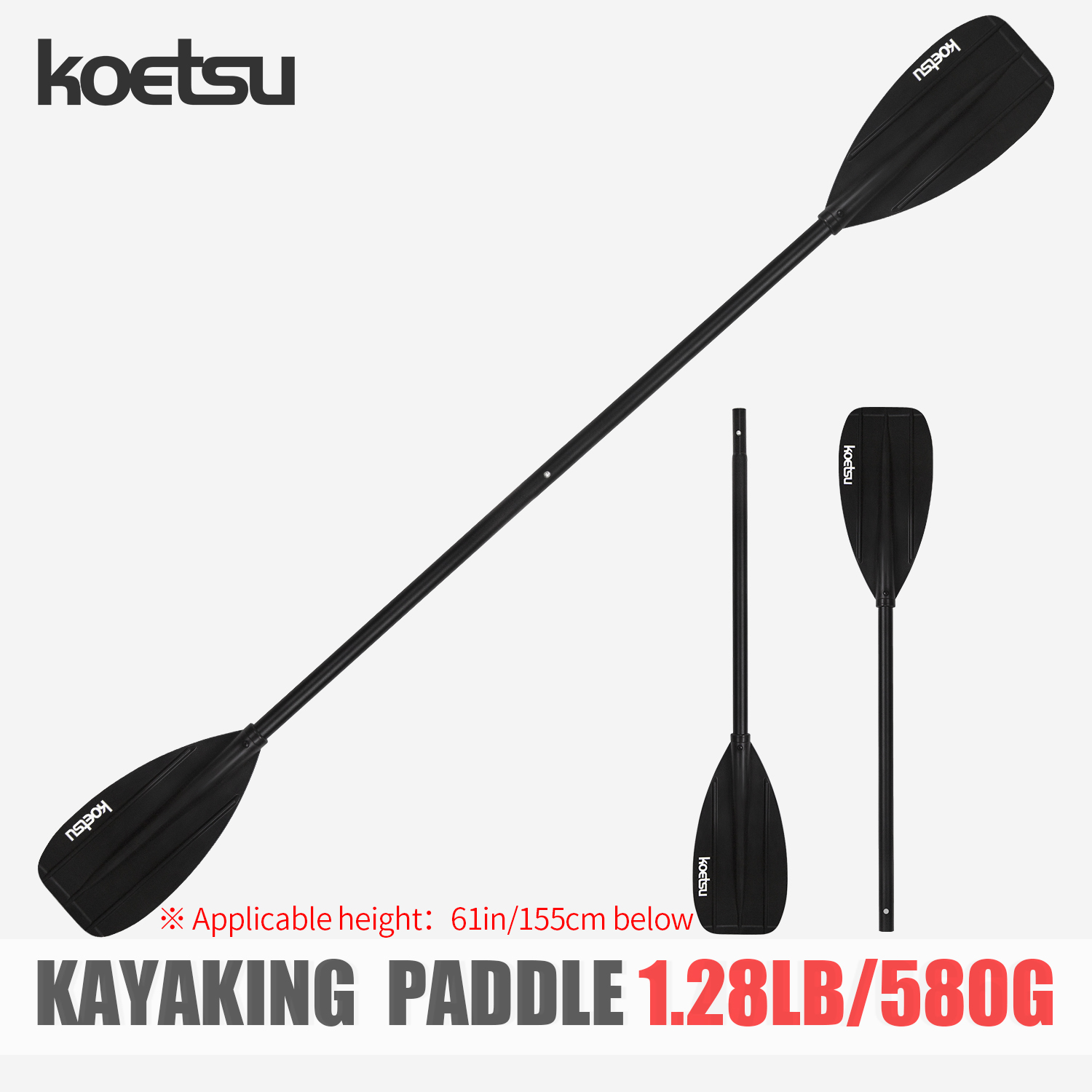 KOETSU Paleta de kayak de dobl - Fishing Boat Paddle reseña y precio
