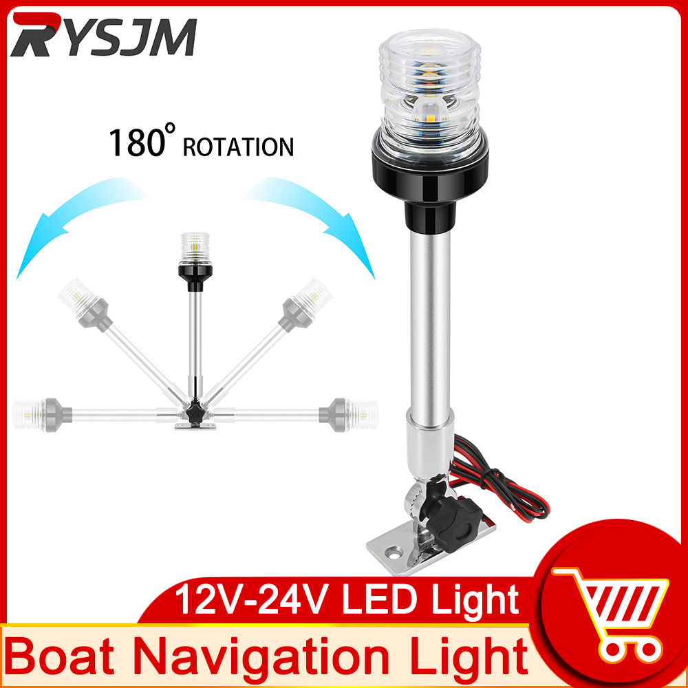 Luz de navegación de 12 pulgad - Fishing Boat Navigation Light reseña y precio