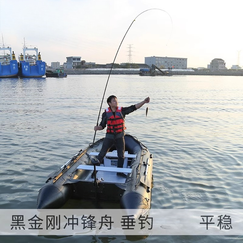 Bote de asalto Black King Kong - Fishing Boat Aluminum reseña y precio