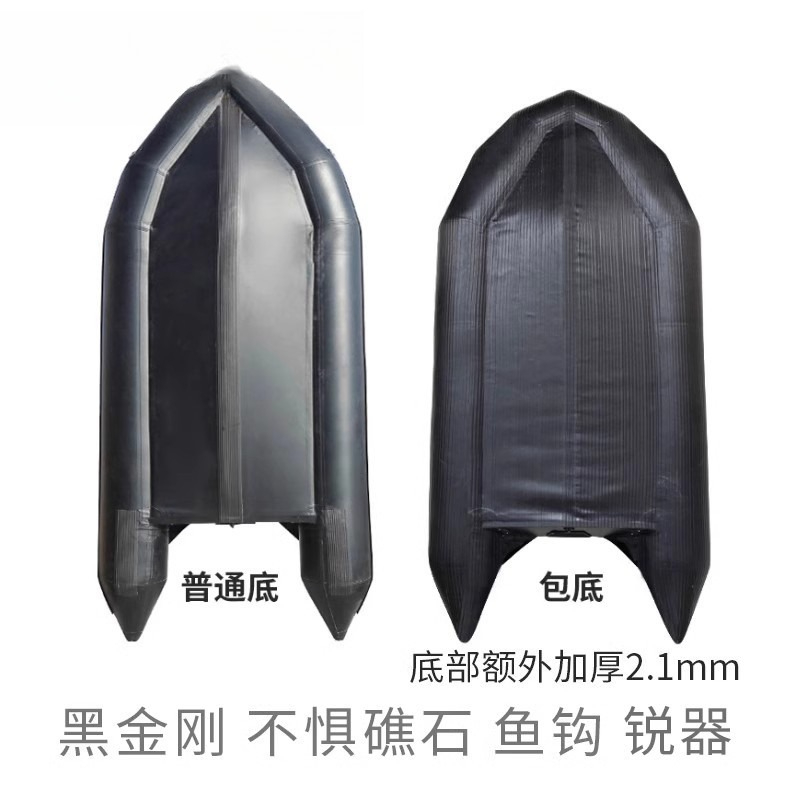 Bote de asalto Black King Kong - Fishing Boat Aluminum reseña y precio