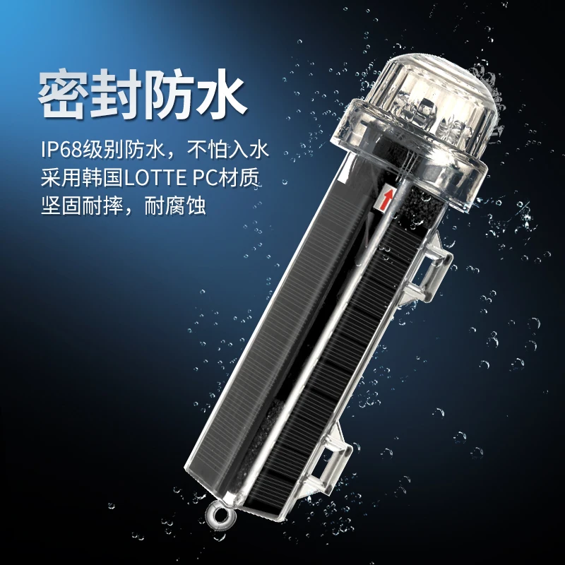 Luz de señal impermeable de al - Fishing Boat Oar reseña y precio