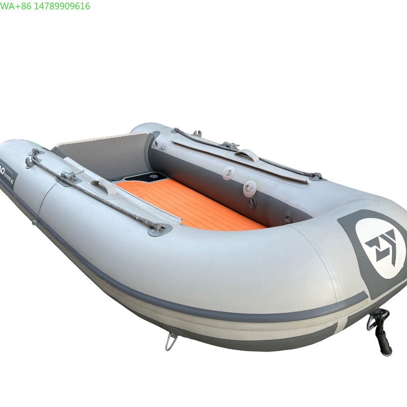 Bote de Pesca Inflable de PVC  - Fishing Boat Aluminum reseña y precio